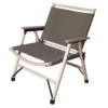 Klappstuhl Spatz Woodstar, Coffee Brown -Berühmt Camping Geschäft camping holzstuhl spatz woodstar chair coffee brown holzstuhl 1000 0 22647