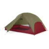 Zwei-Personen-Zelt MSR FreeLite 2 -Berühmt Camping Geschäft msr freelite 2 outdoorzelt trekkingzelt zweipersonenzelt zweimannzelt 2mannzelt camping zelt 1000 0 23356